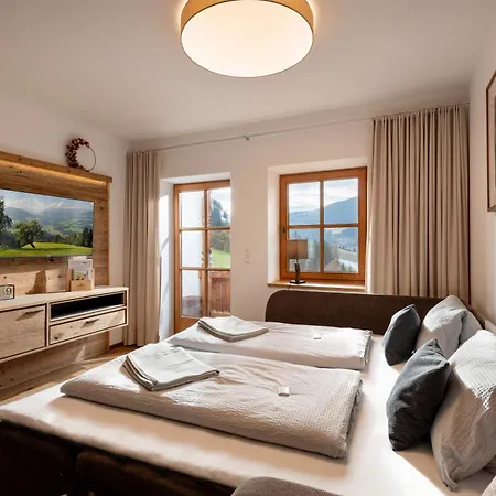 Апартаменты Lehenhof