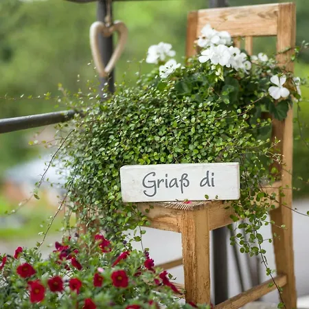 Lehenhof Hopfgarten im Brixental